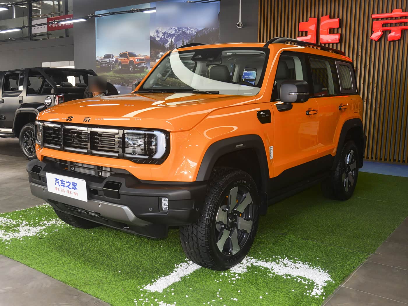 BAIC Off-Road   BJ40